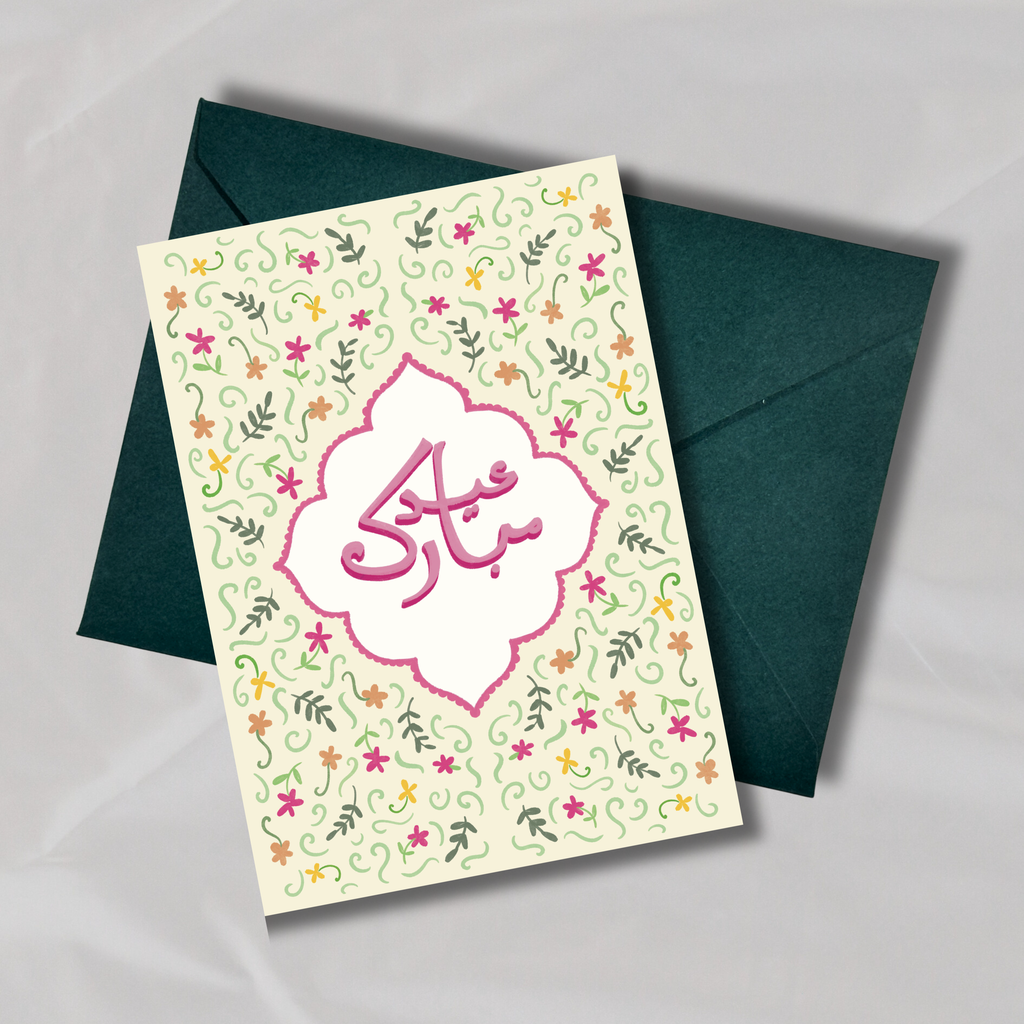 Dainty flora Eid - Haani