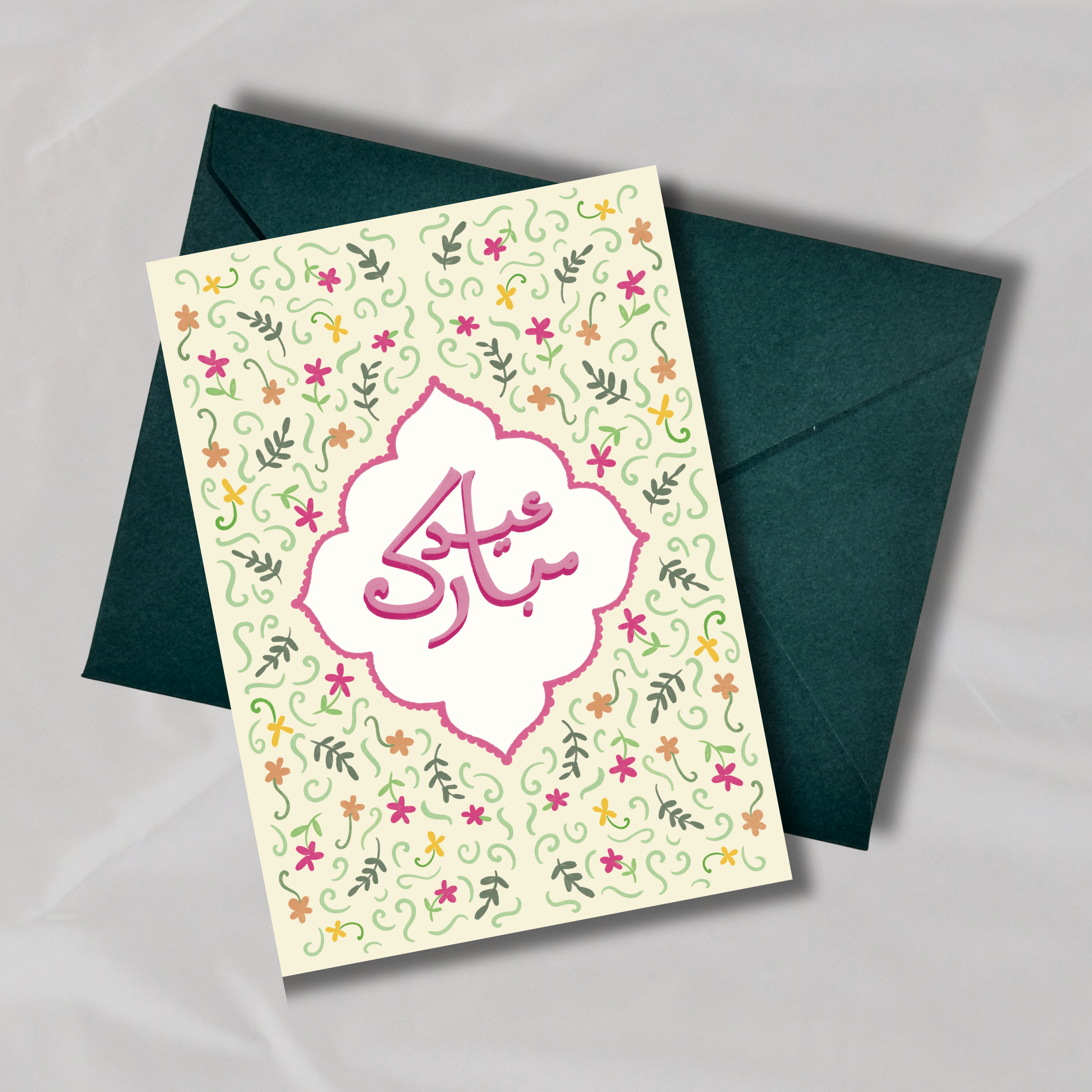 Dainty flora Eid - Haani