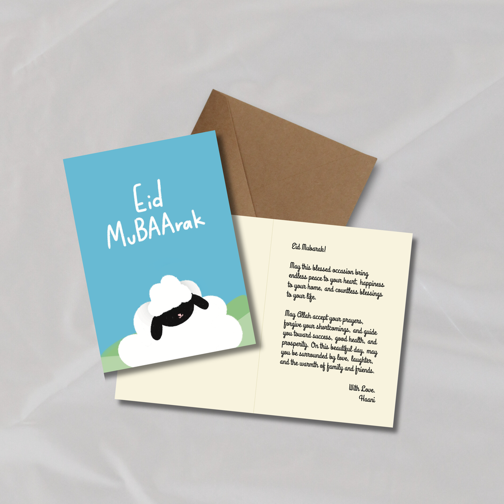 Little lamb Eid - Haani