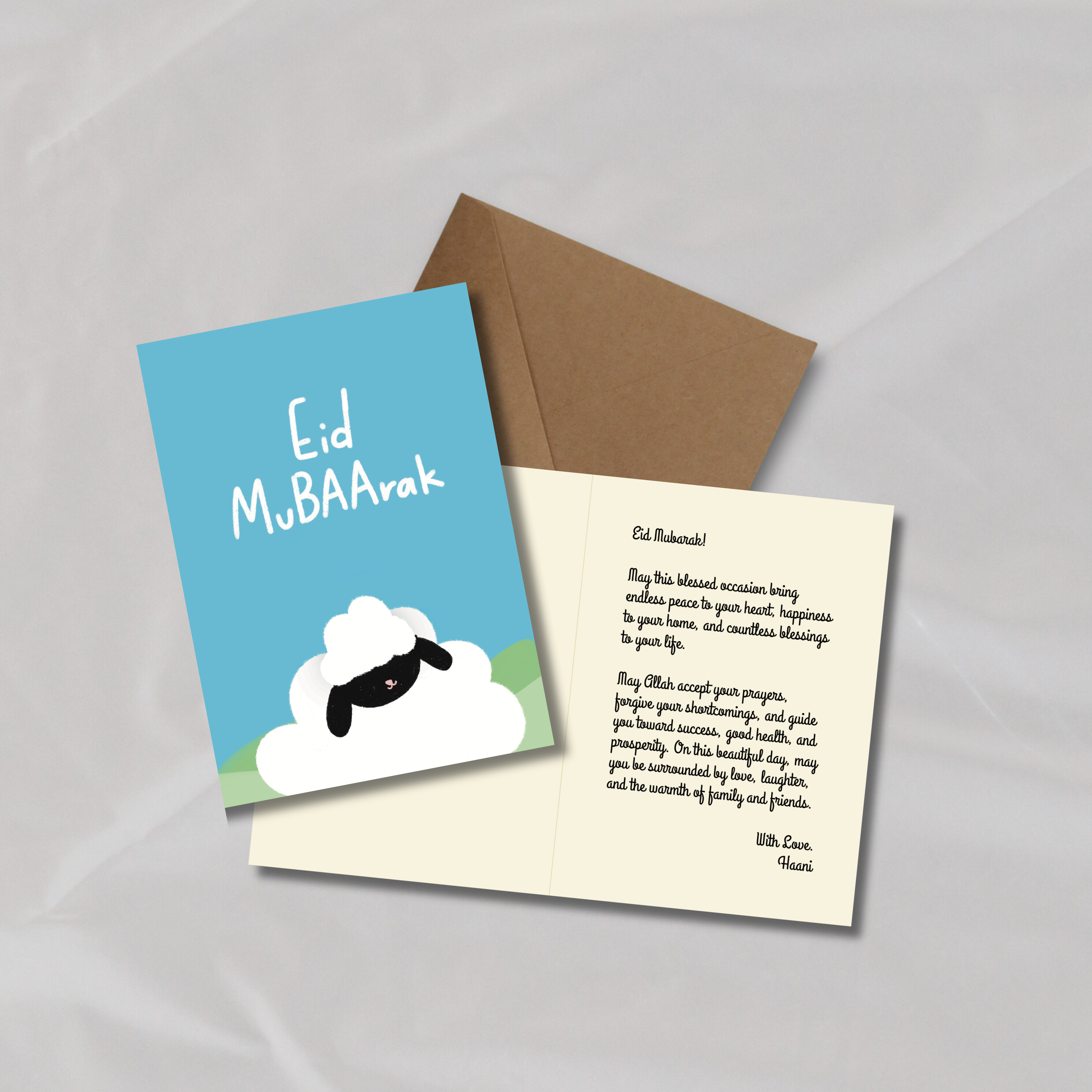 Little lamb Eid - Haani