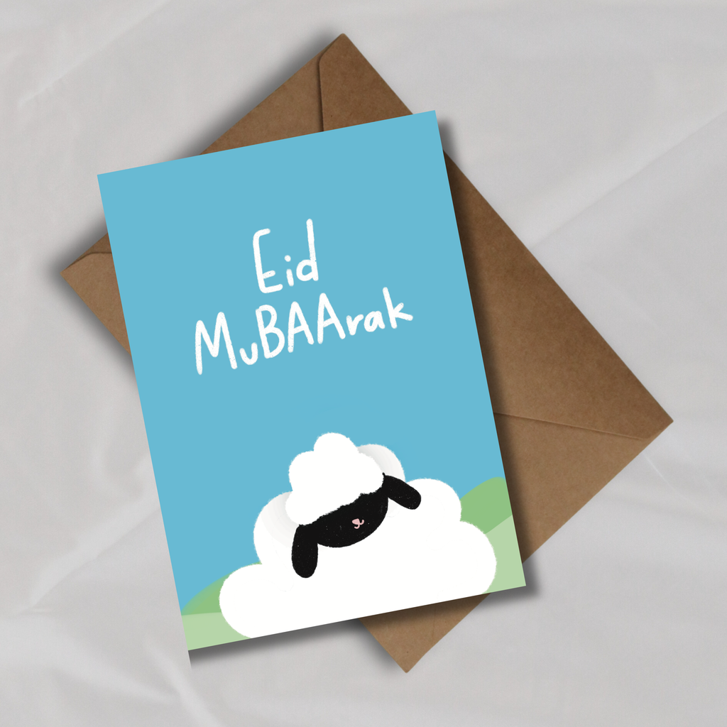 Little lamb Eid - Haani