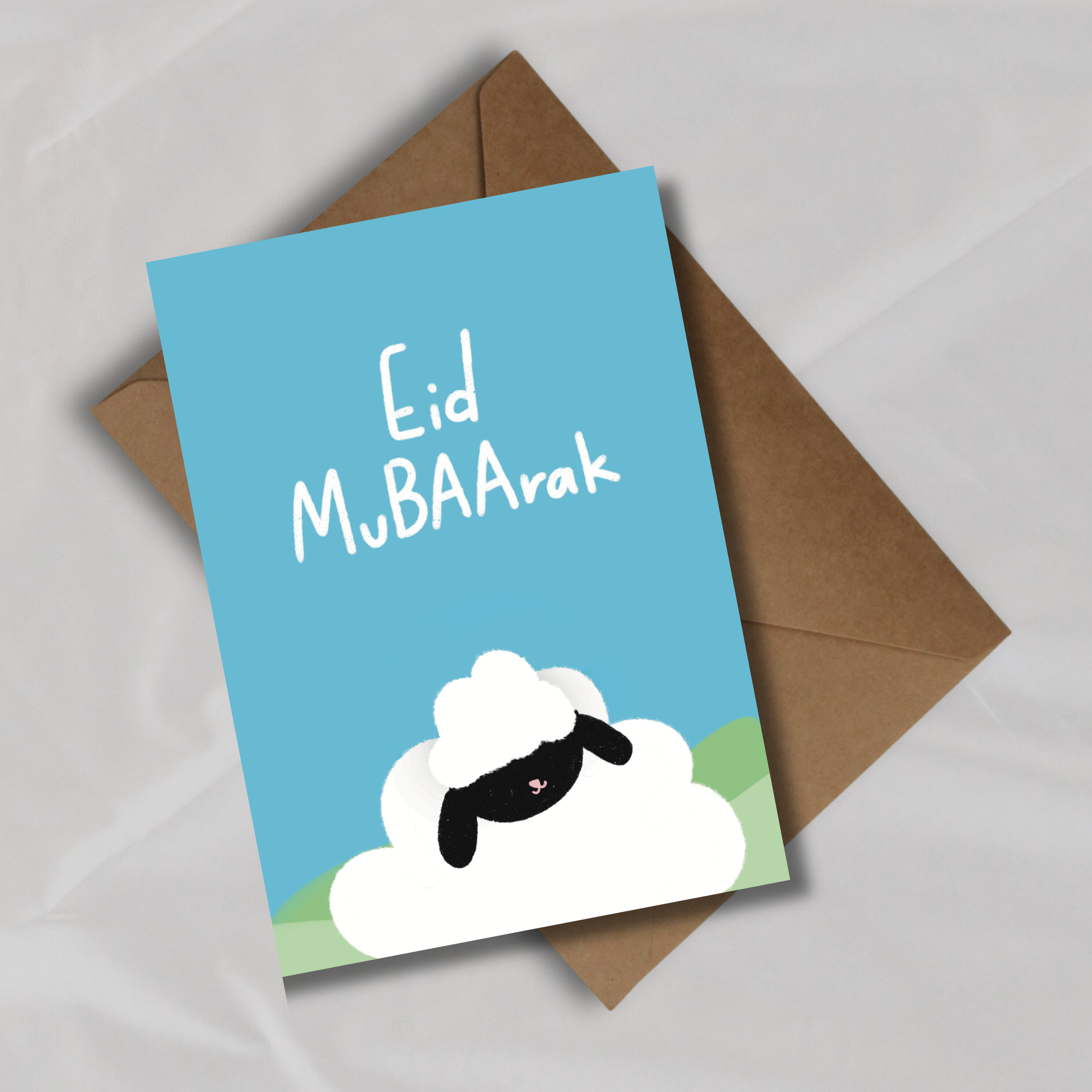 Little lamb Eid - Haani