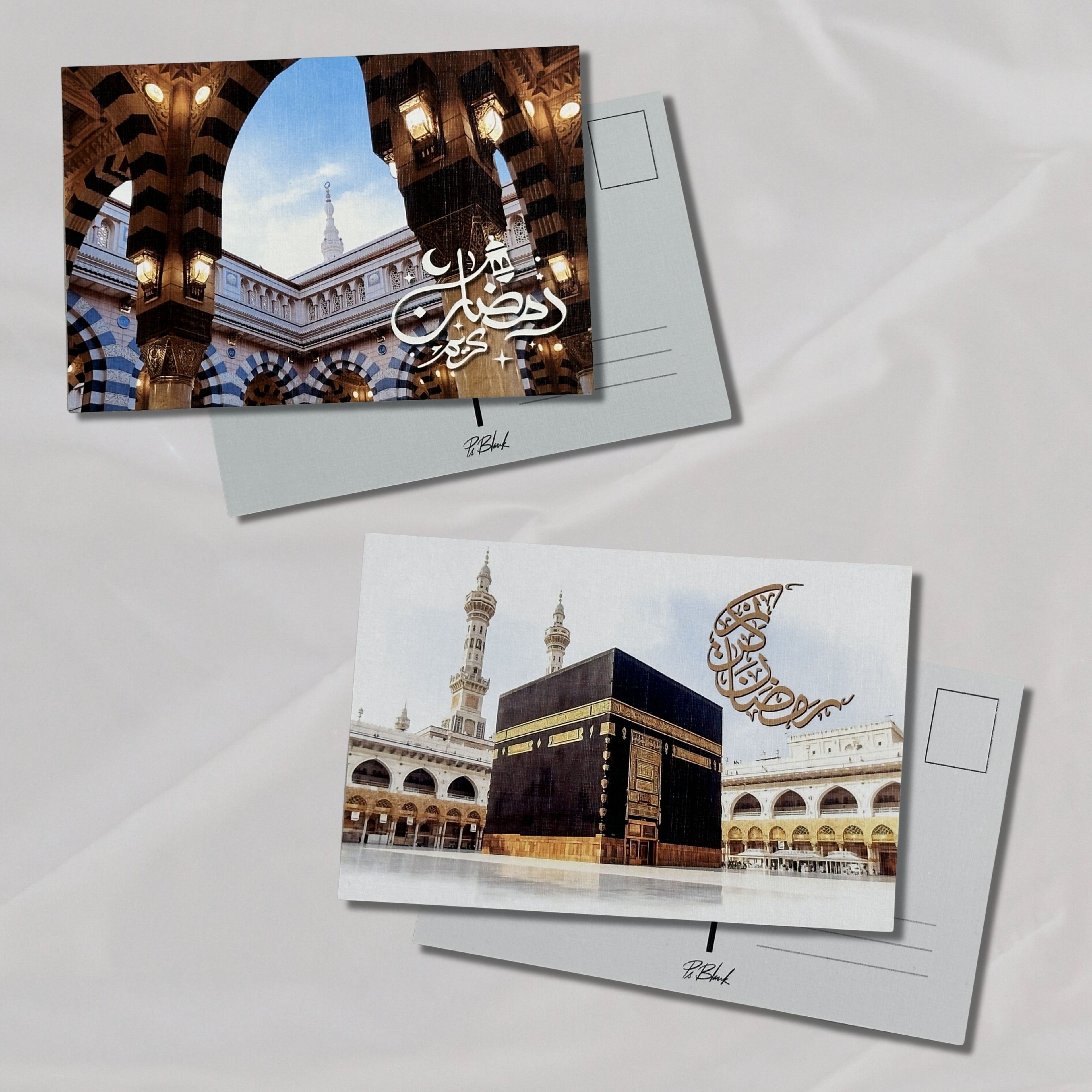 Eid ul-Fitr Postcards