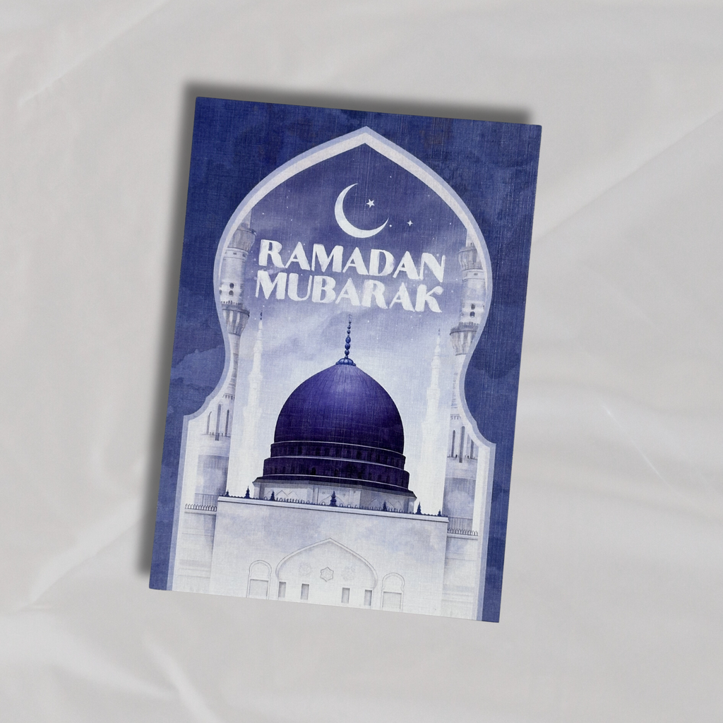 Ramadan Mubarak