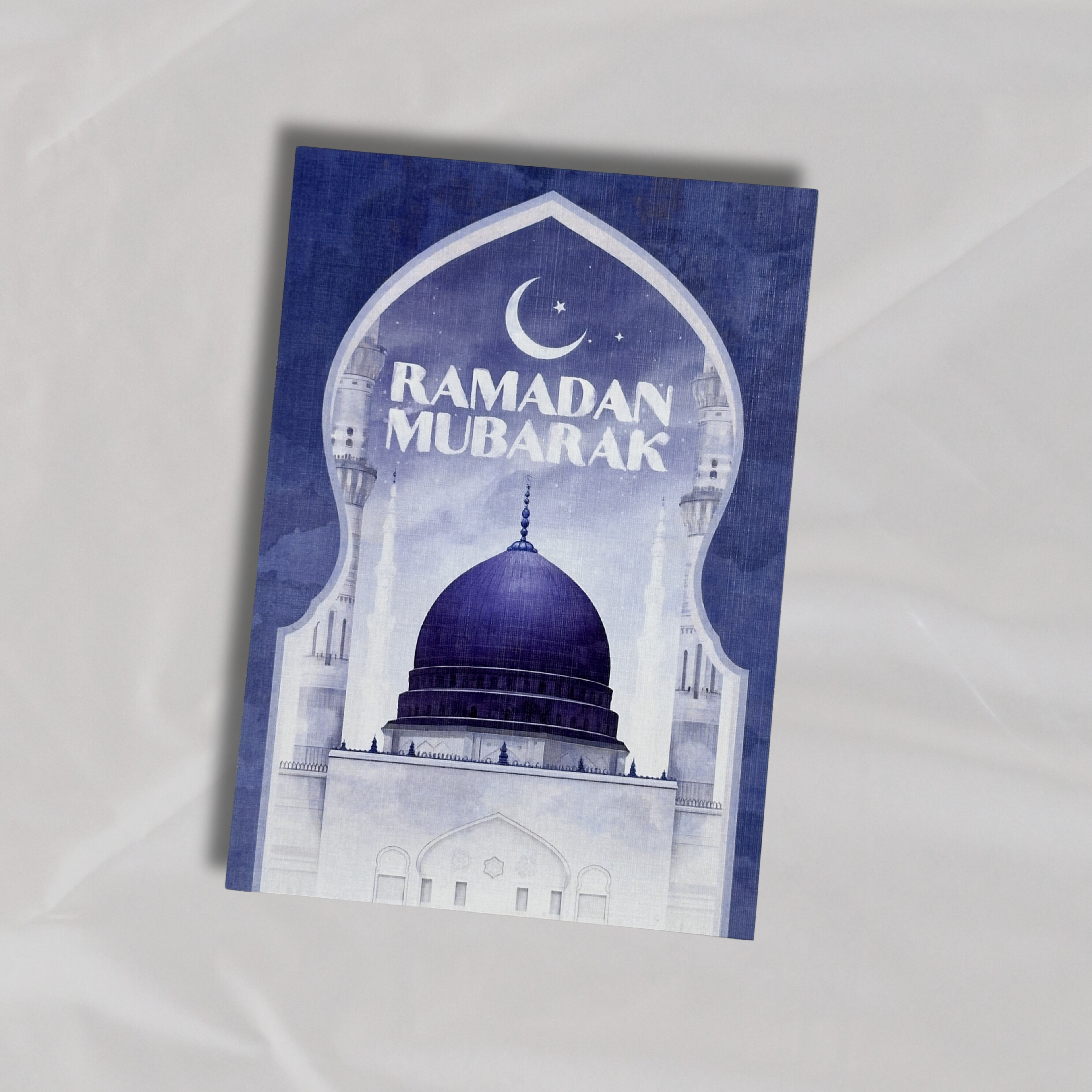 Ramadan Mubarak