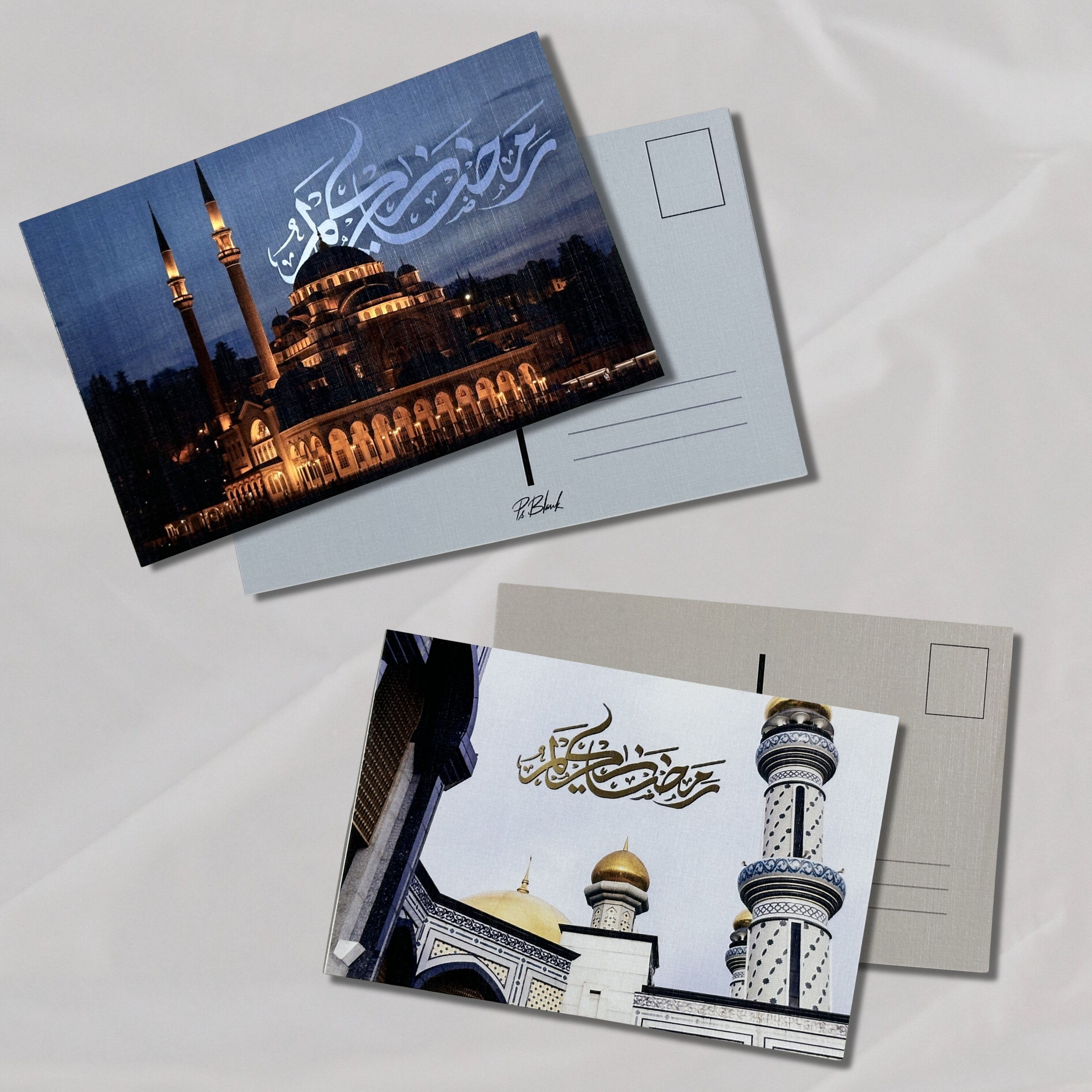 Eid ul-Fitr Postcards