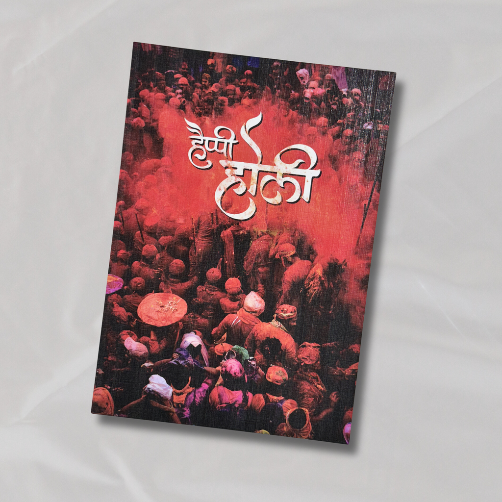 Happy Holi