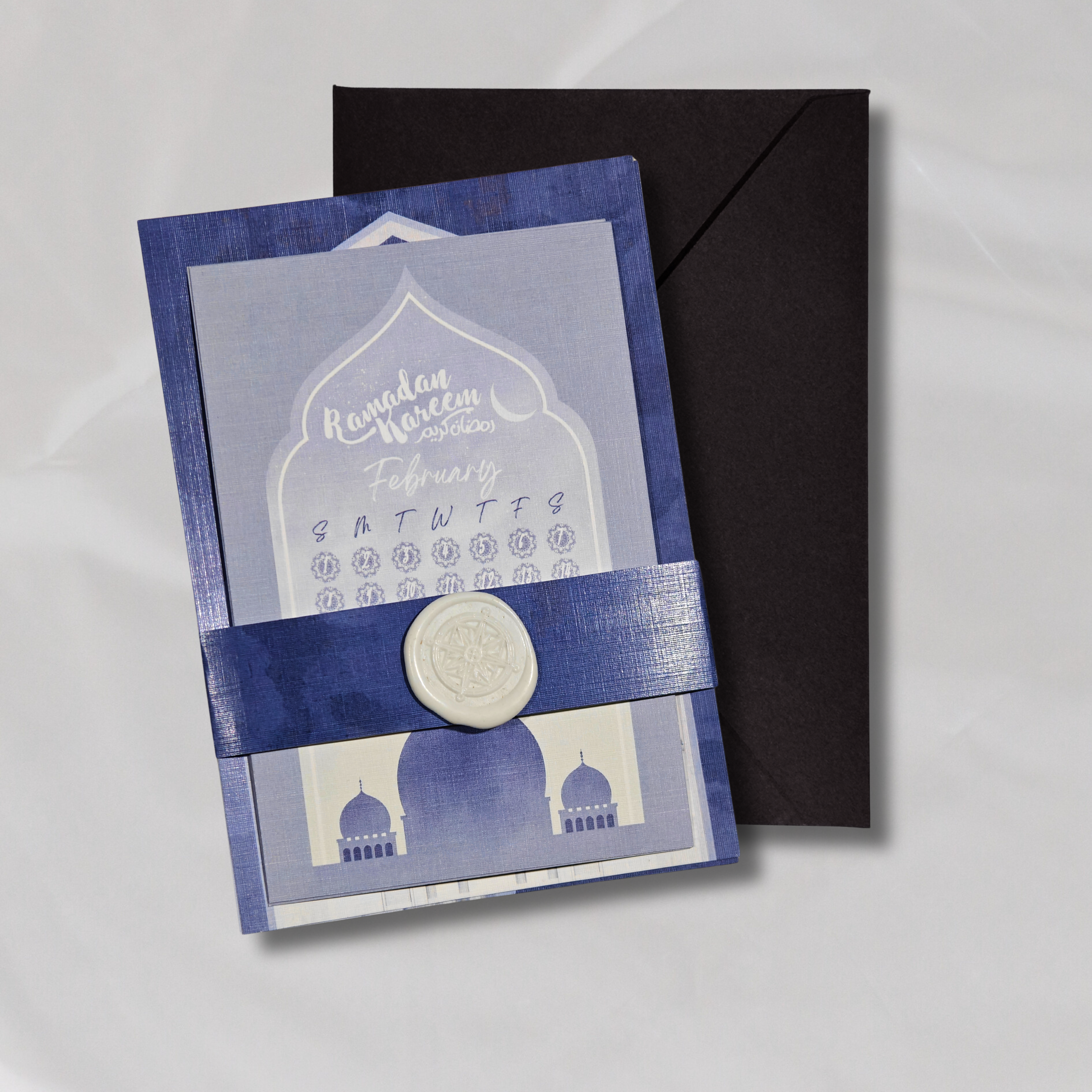 Ramadan Mubarak