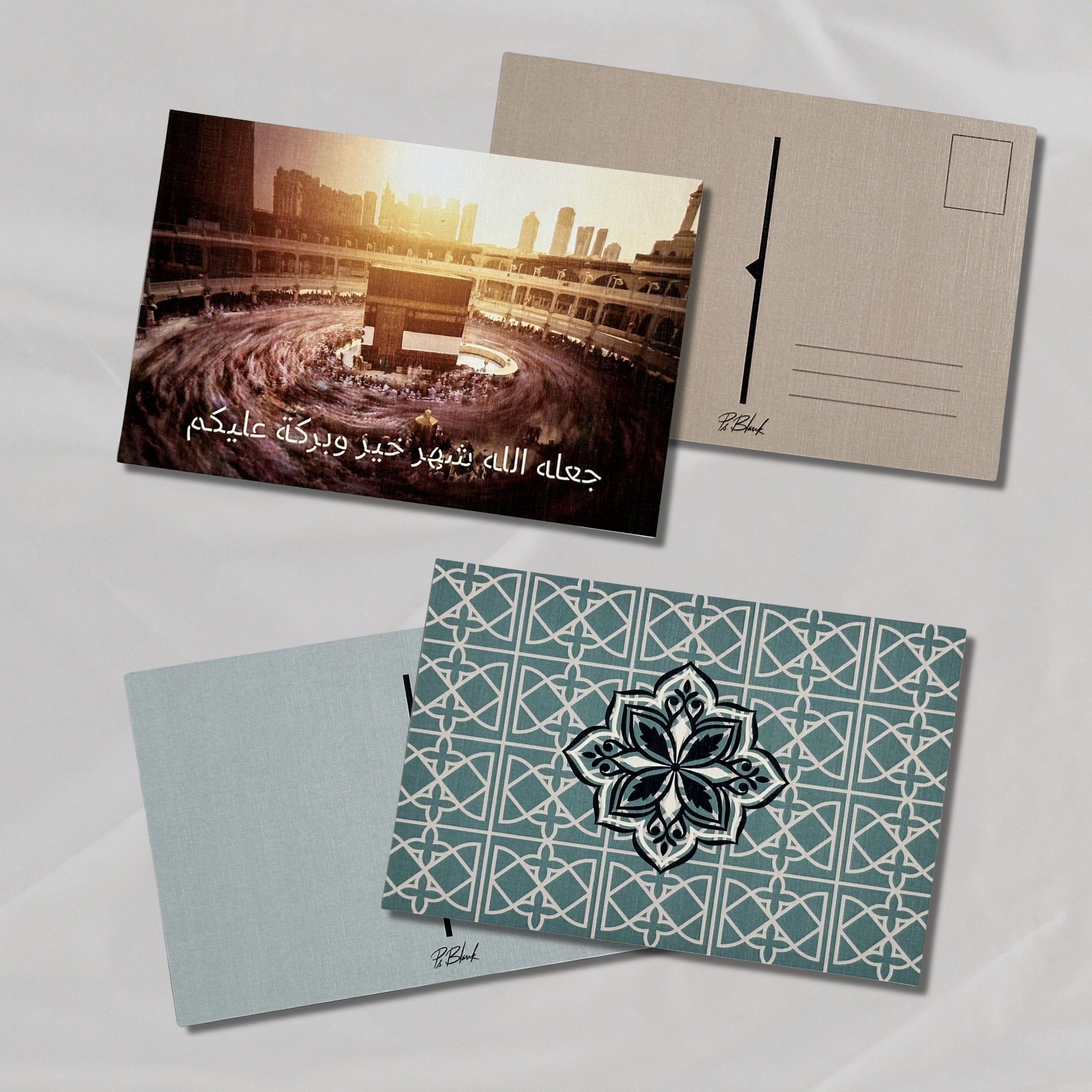 Eid ul-Fitr Postcards