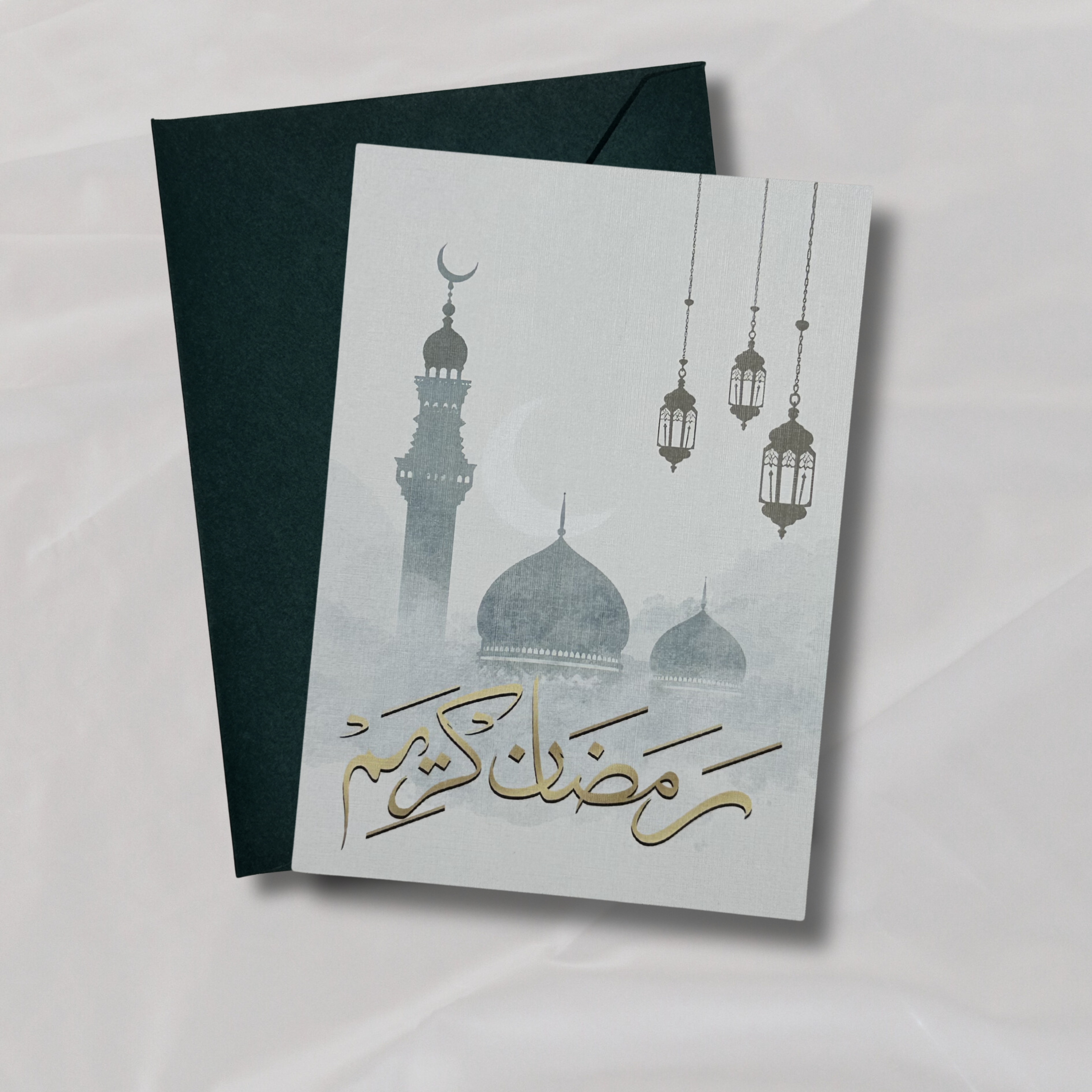 Ramadan Kareem