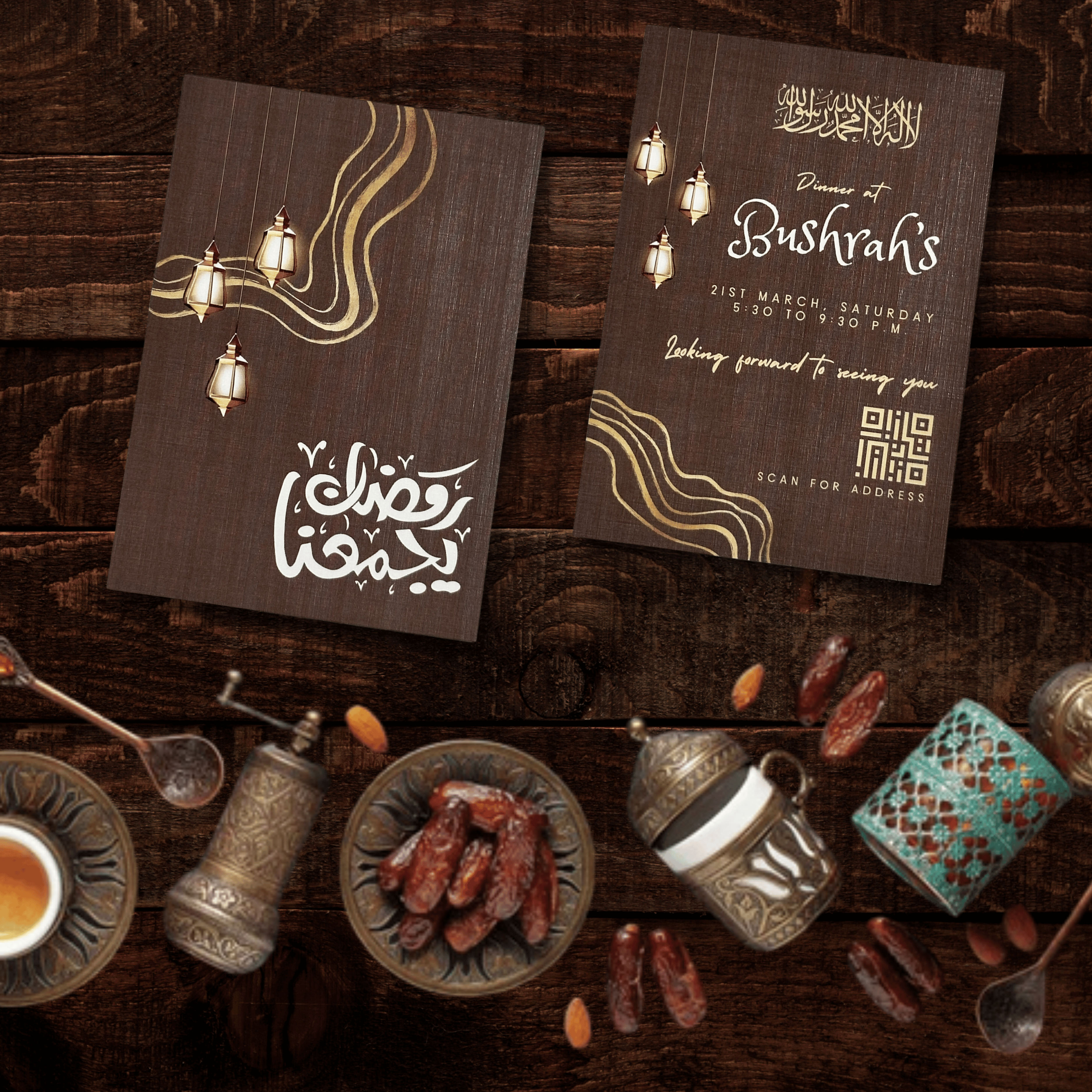 Ramadan Kareem Invitations