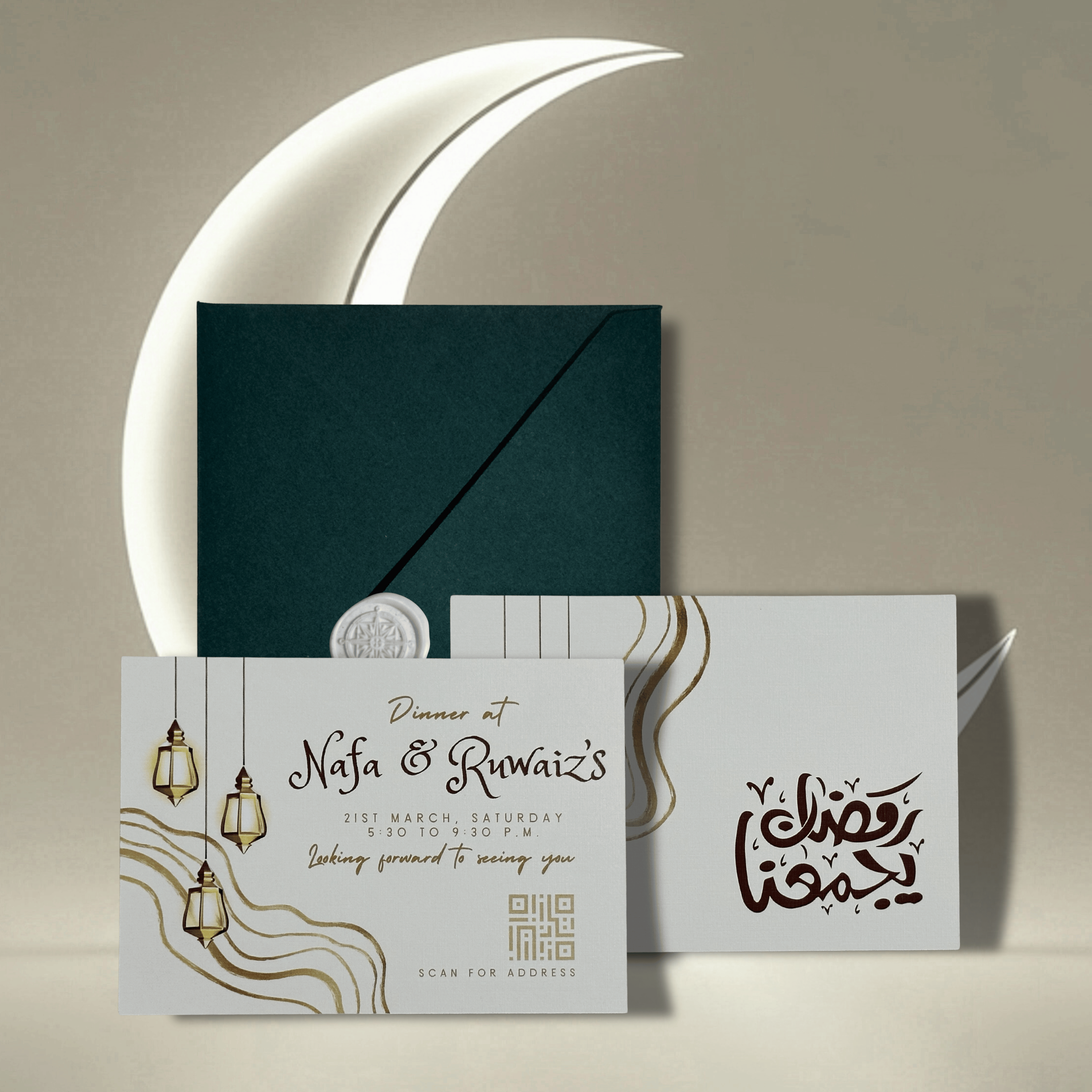 Ramadan Kareem Invitations