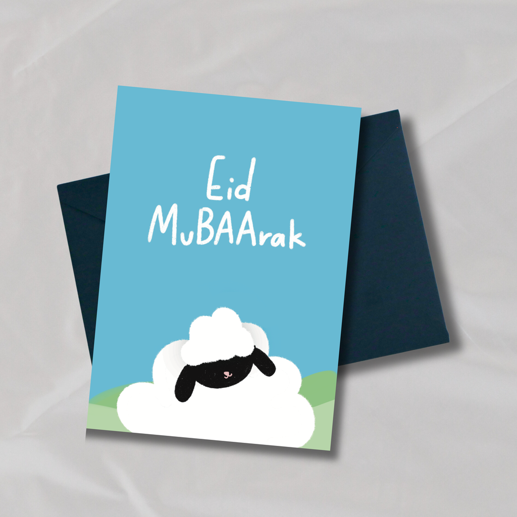 Little lamb Eid - Haani