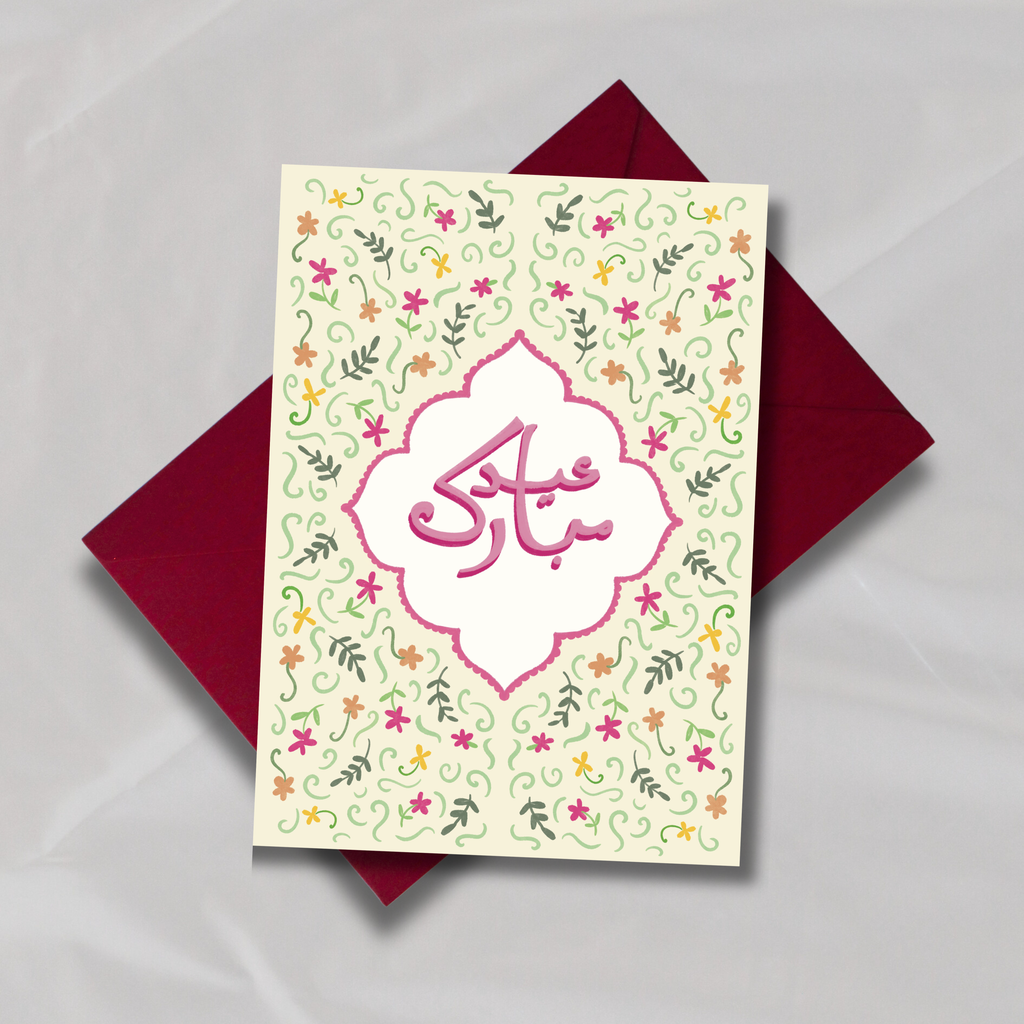 Dainty flora Eid - Haani