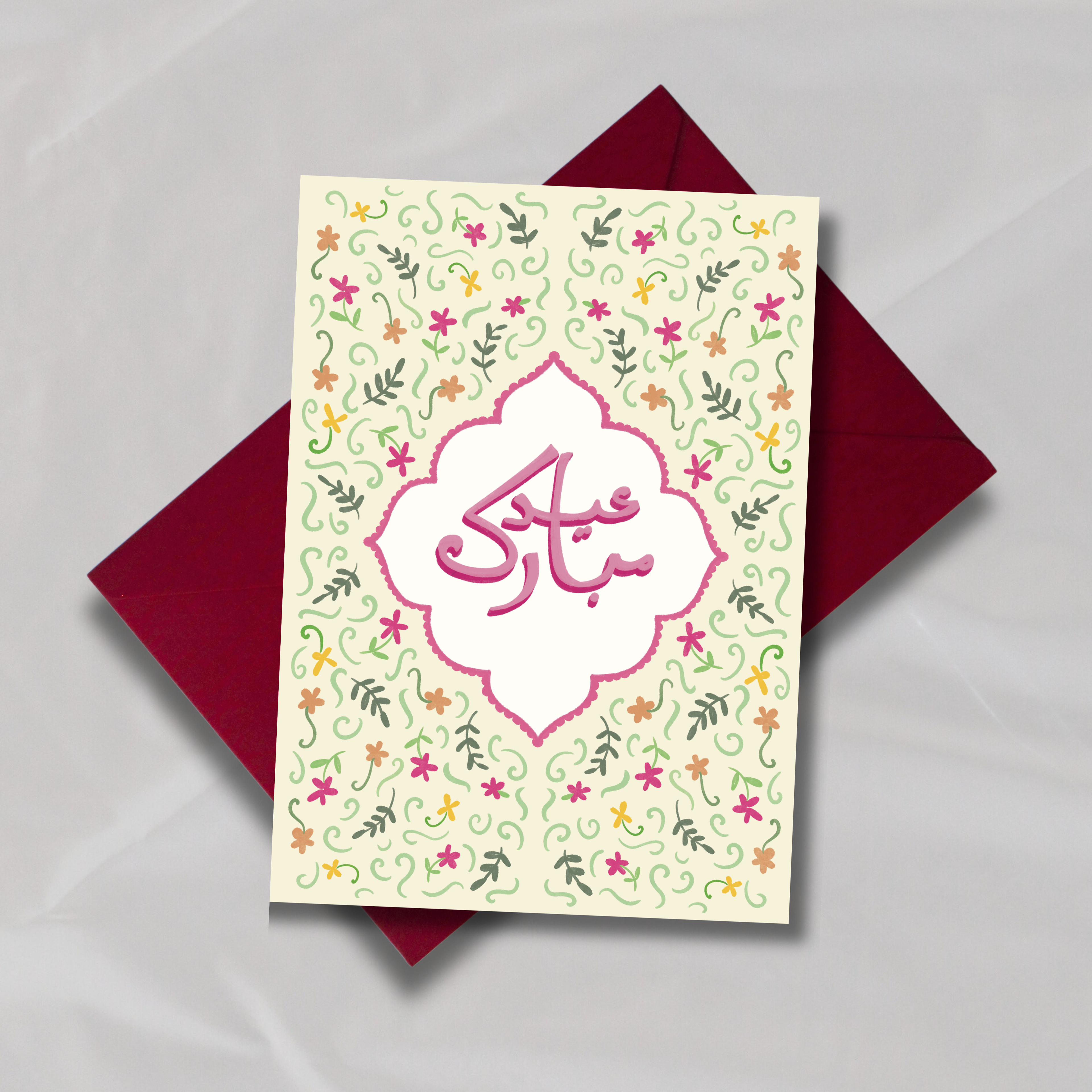 Dainty flora Eid - Haani